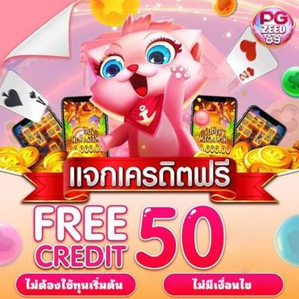 Kas.casino é Confiável
