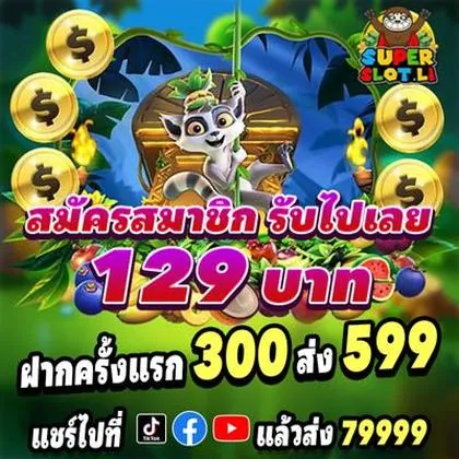 AAVIP