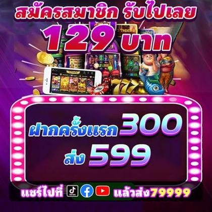 AAVIP