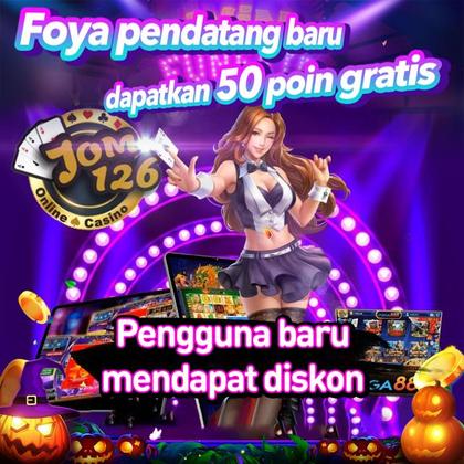 AAVIP