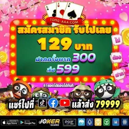 FBJILI SLOT JILI Login